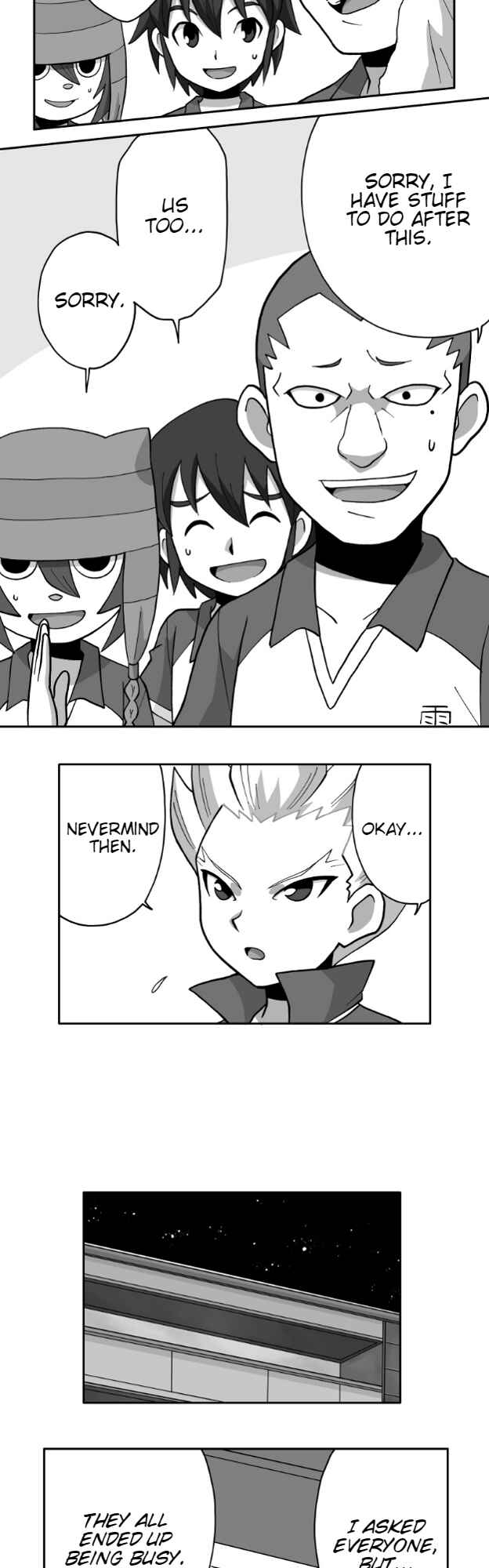 Page 5 Chapter 37 HonoSuto! ~Gouenjis Soliloquy~
