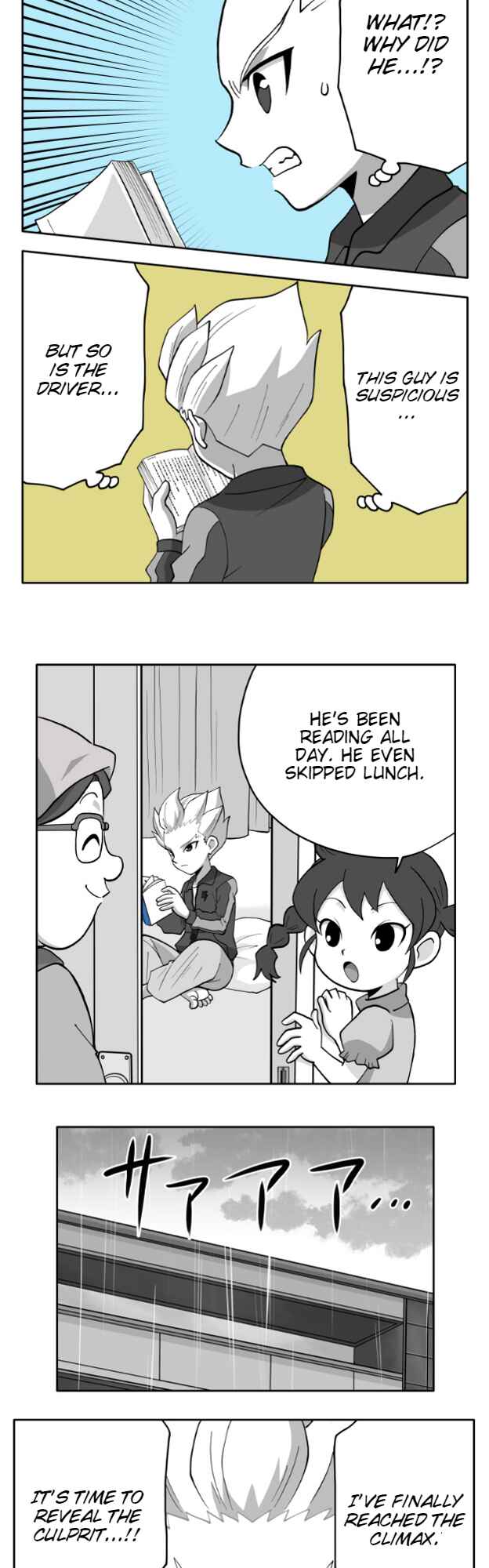 Page 3 Chapter 69 HonoSuto! ~Gouenjis Soliloquy~