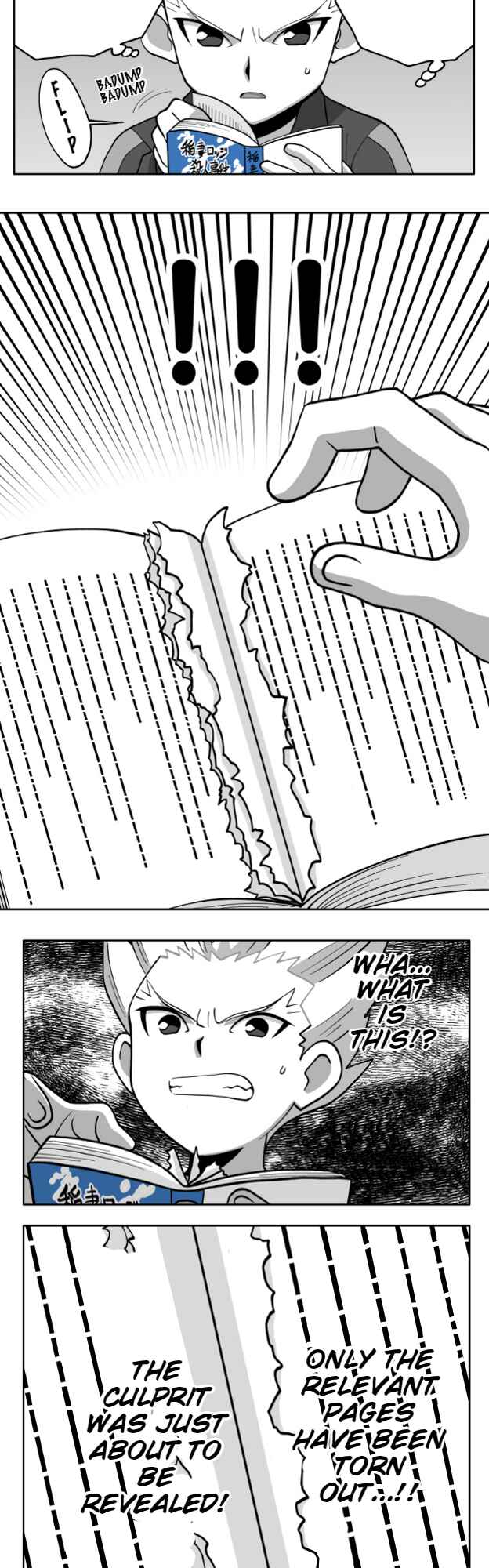 Page 4 Chapter 69 HonoSuto! ~Gouenjis Soliloquy~