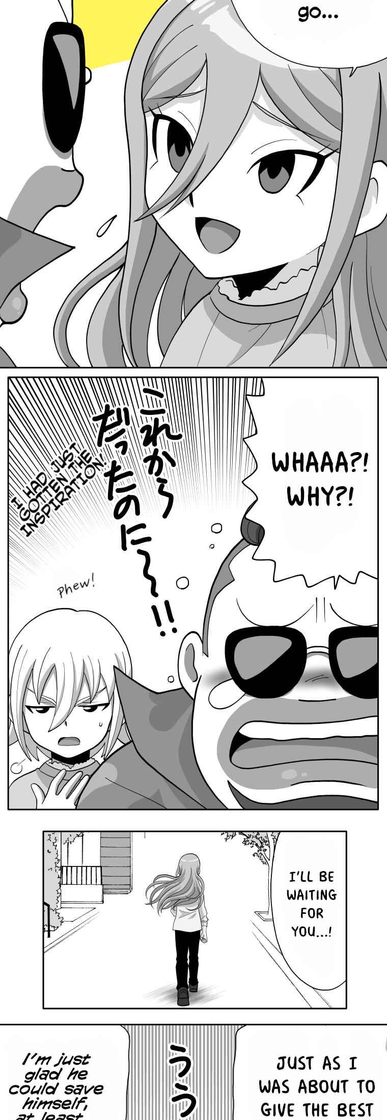 Page 20 Chapter 96 HonoSuto! ~Gouenjis Soliloquy~