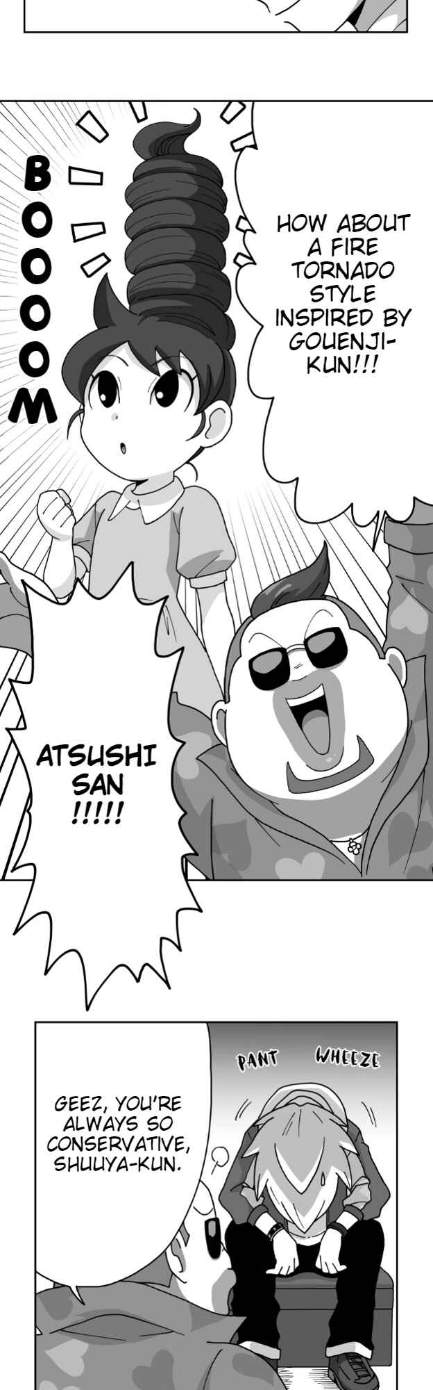 Page 15 Chapter 27 HonoSuto! ~Gouenjis Soliloquy~