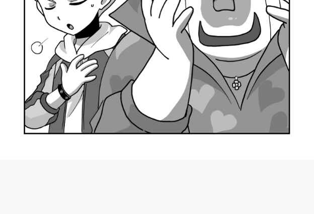 Page 18 Chapter 27 HonoSuto! ~Gouenjis Soliloquy~
