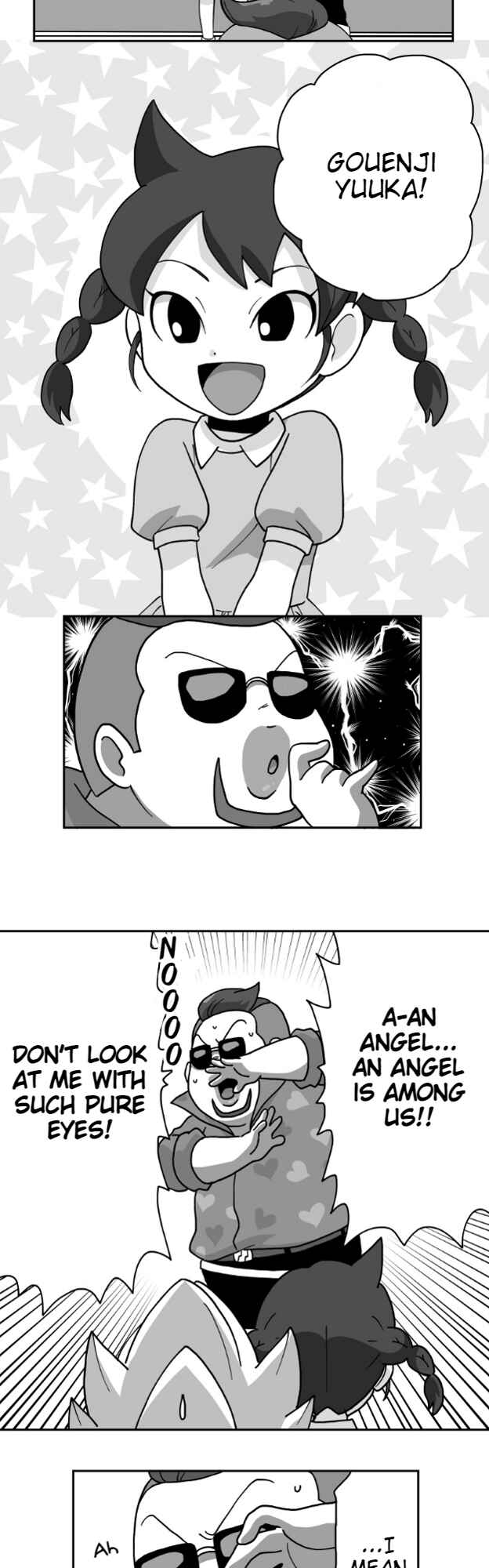 Page 2 Chapter 27 HonoSuto! ~Gouenjis Soliloquy~