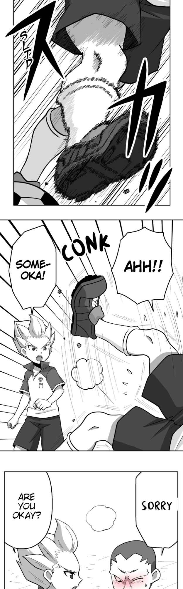 Page 6 Chapter 68 HonoSuto! ~Gouenjis Soliloquy~