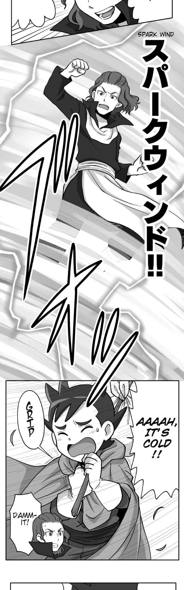 Page 5 Chapter 51 HonoSuto! ~Gouenjis Soliloquy~