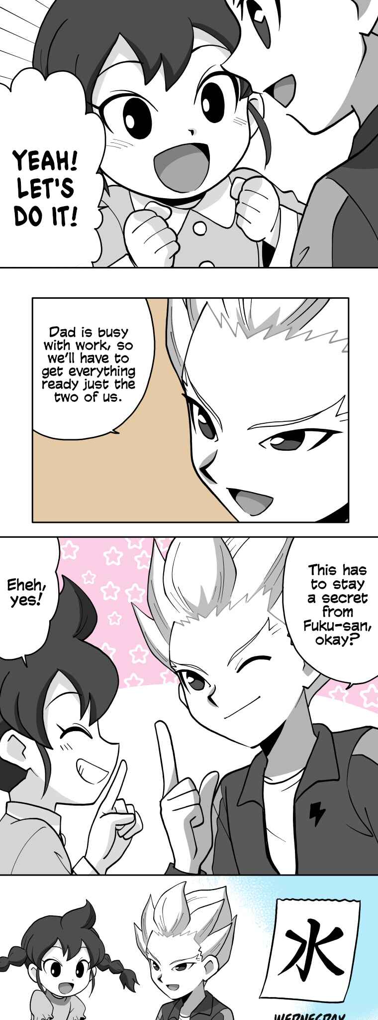 Page 10 Chapter 87 HonoSuto! ~Gouenjis Soliloquy~