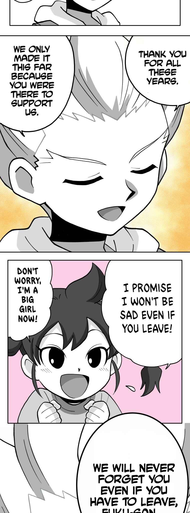 Page 16 Chapter 87 HonoSuto! ~Gouenjis Soliloquy~