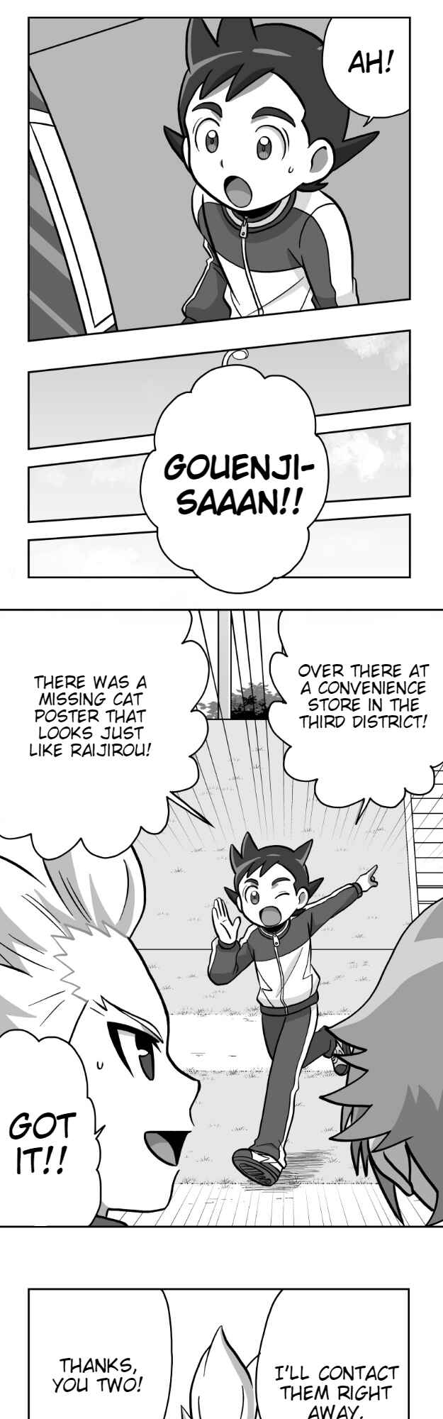 Page 13 Chapter 15 HonoSuto! ~Gouenjis Soliloquy~