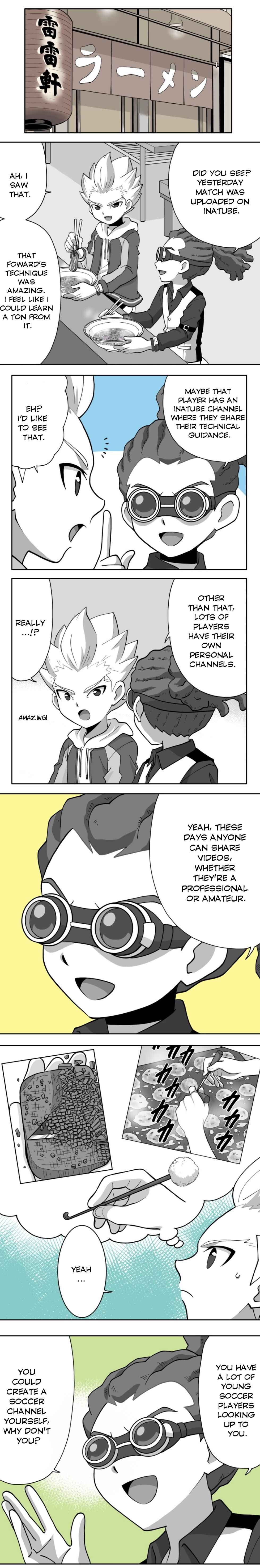 Page 1 Chapter 101 HonoSuto! ~Gouenjis Soliloquy~