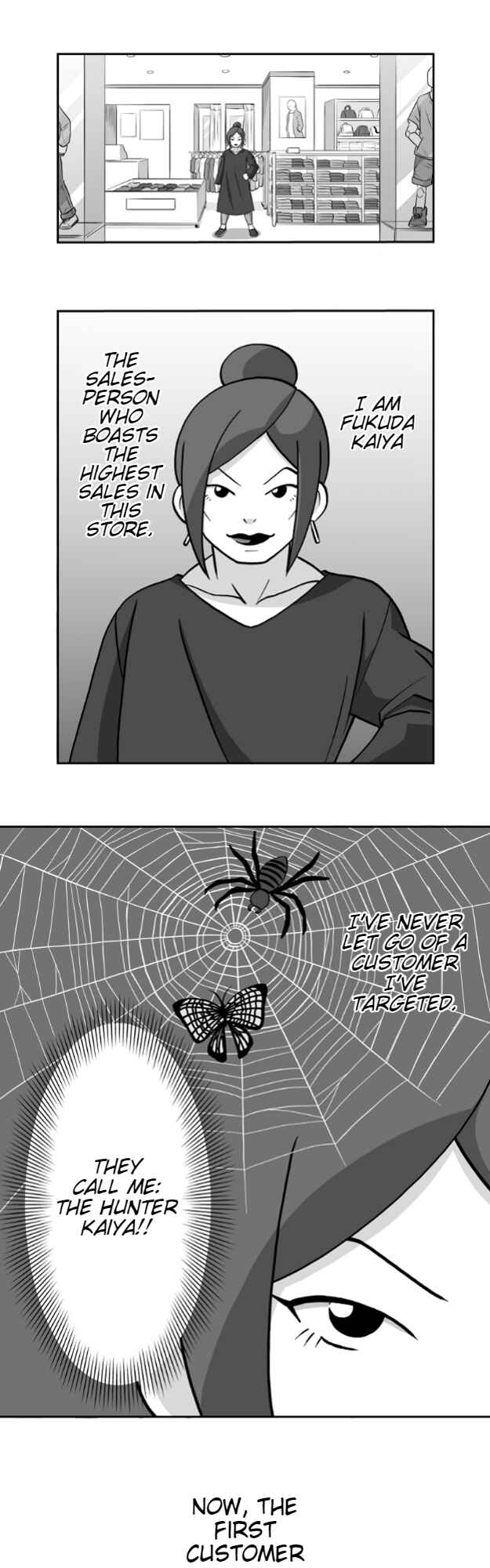 Page 1 Chapter 66 HonoSuto! ~Gouenjis Soliloquy~