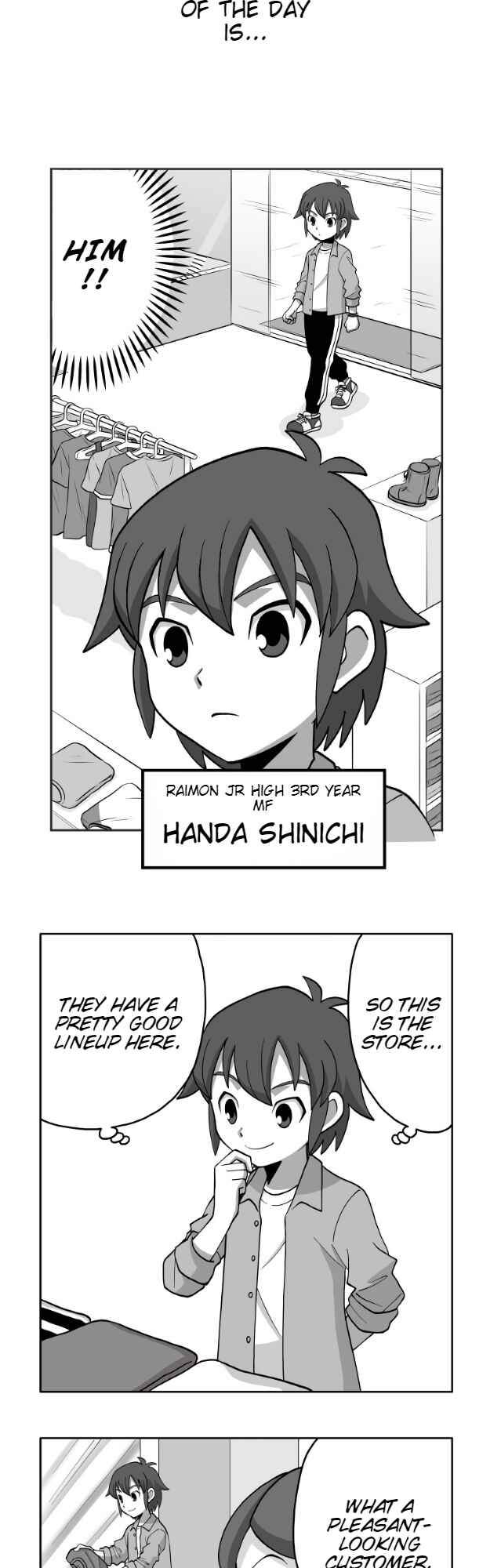 Page 2 Chapter 66 HonoSuto! ~Gouenjis Soliloquy~