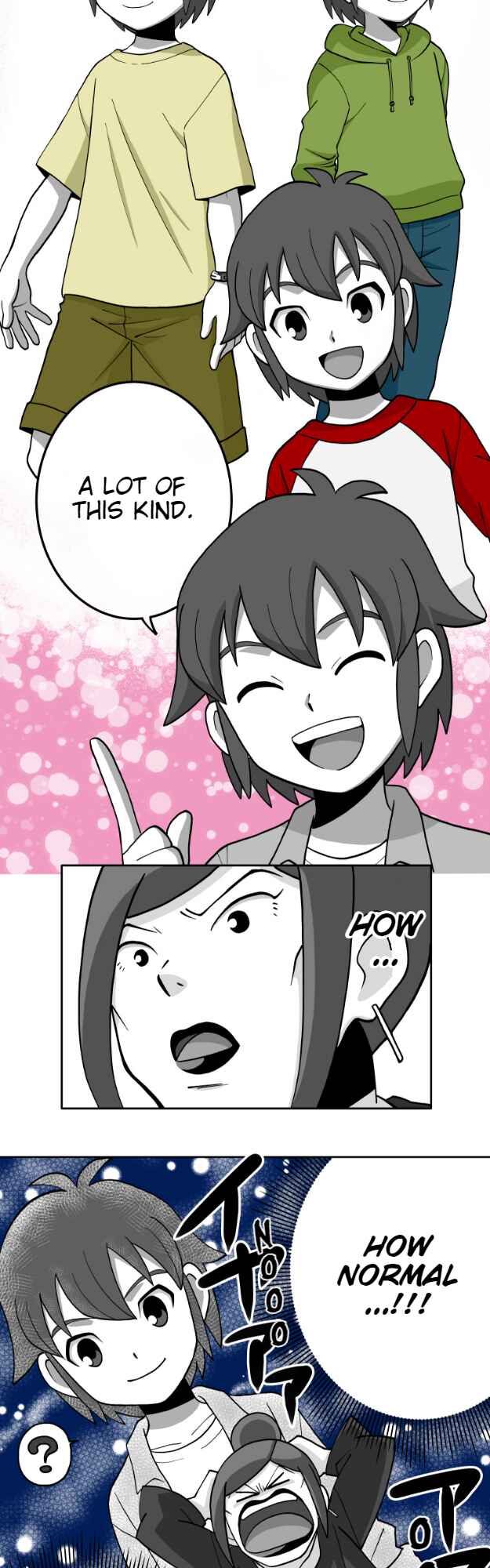 Page 6 Chapter 66 HonoSuto! ~Gouenjis Soliloquy~