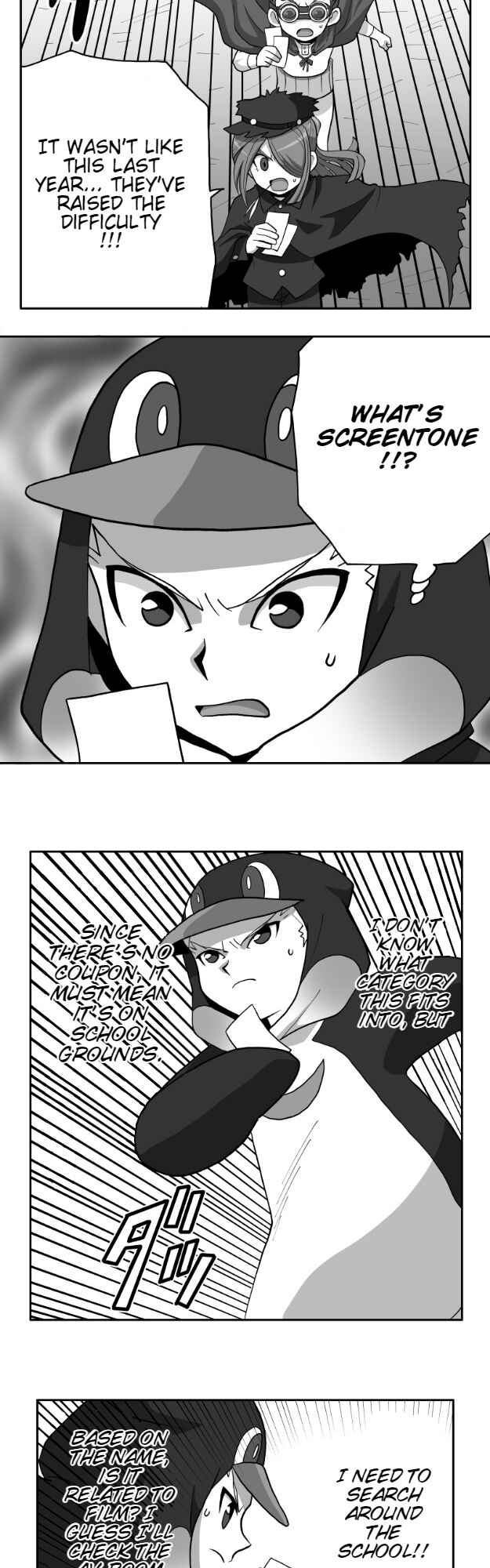 Page 13 Chapter 36 HonoSuto! ~Gouenjis Soliloquy~