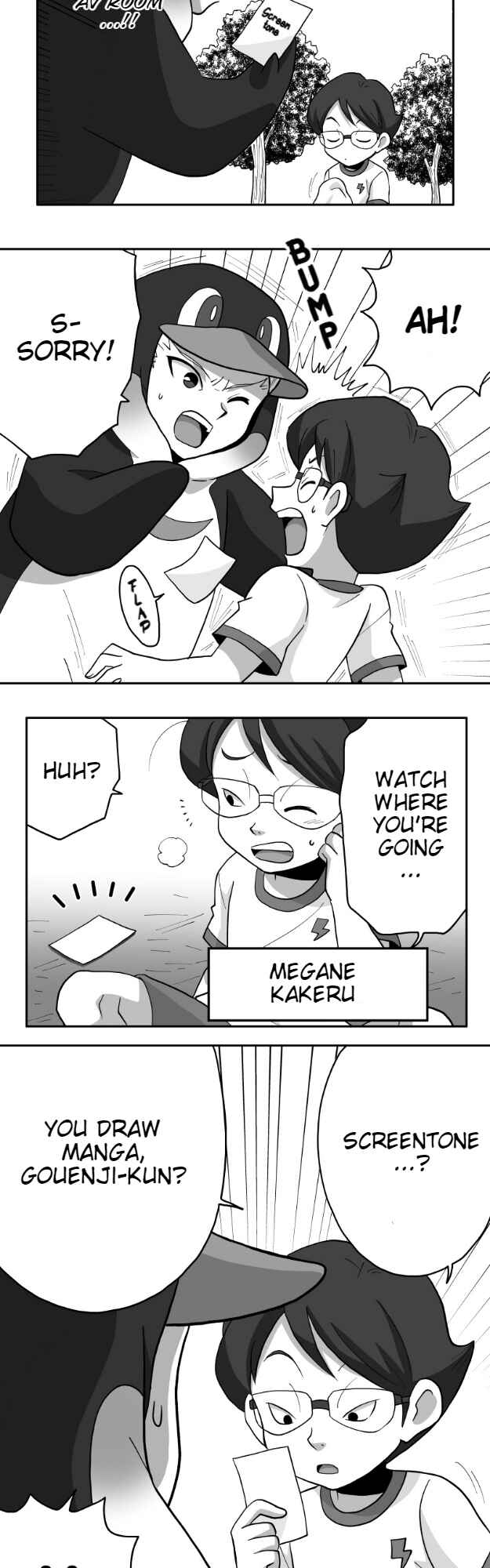 Page 14 Chapter 36 HonoSuto! ~Gouenjis Soliloquy~