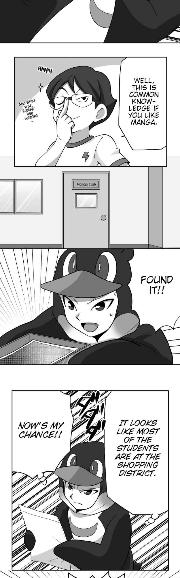Page 16 Chapter 36 HonoSuto! ~Gouenjis Soliloquy~