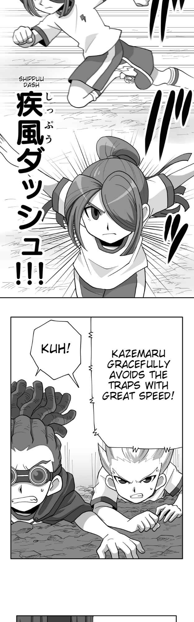 Page 6 Chapter 36 HonoSuto! ~Gouenjis Soliloquy~