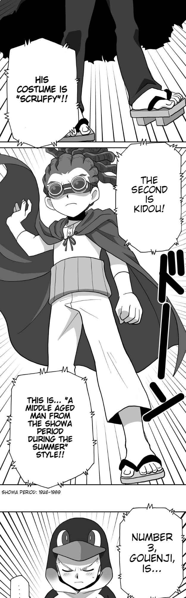 Page 8 Chapter 36 HonoSuto! ~Gouenjis Soliloquy~
