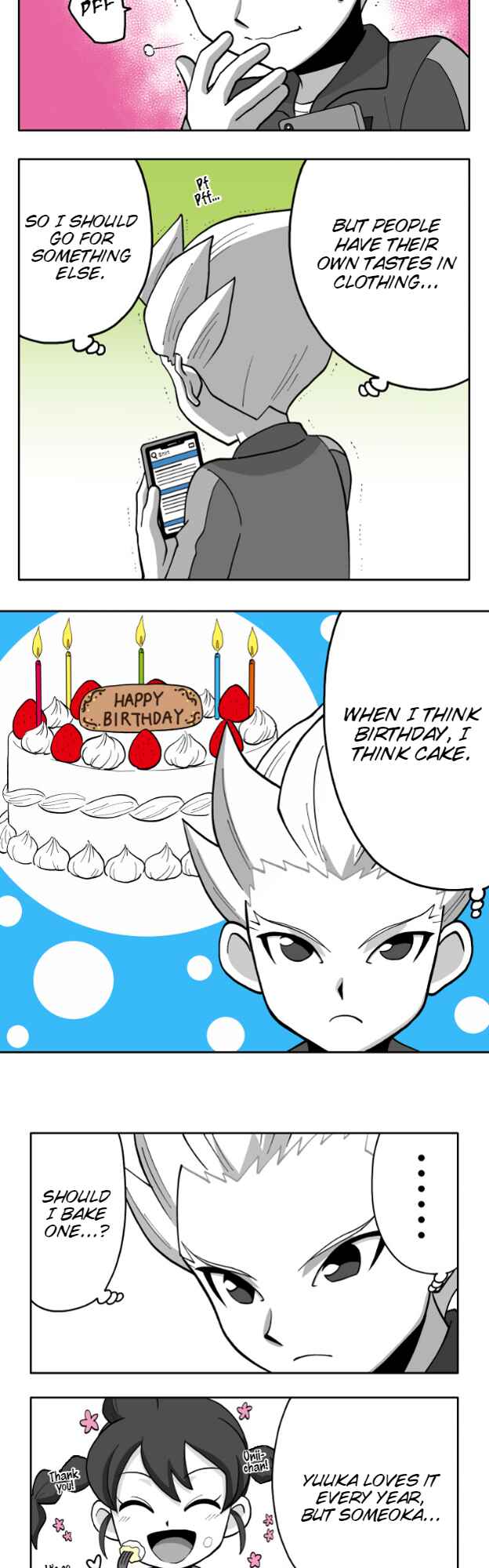 Page 5 Chapter 75 HonoSuto! ~Gouenjis Soliloquy~