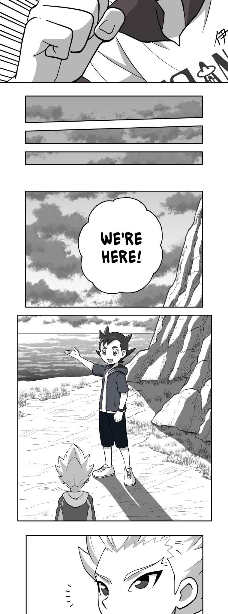 Page 12 Chapter 84 HonoSuto! ~Gouenjis Soliloquy~