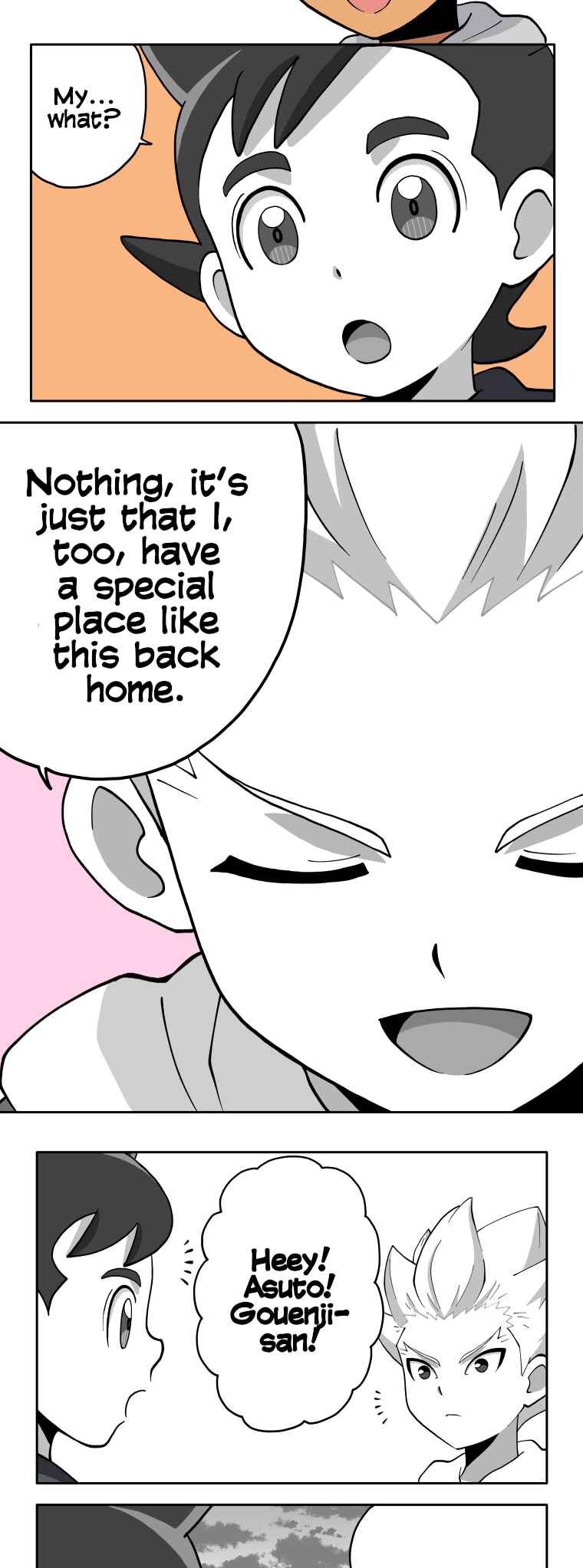 Page 17 Chapter 84 HonoSuto! ~Gouenjis Soliloquy~