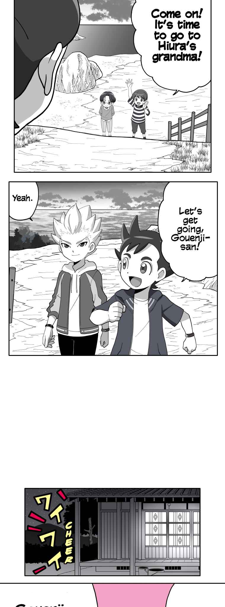 Page 18 Chapter 84 HonoSuto! ~Gouenjis Soliloquy~