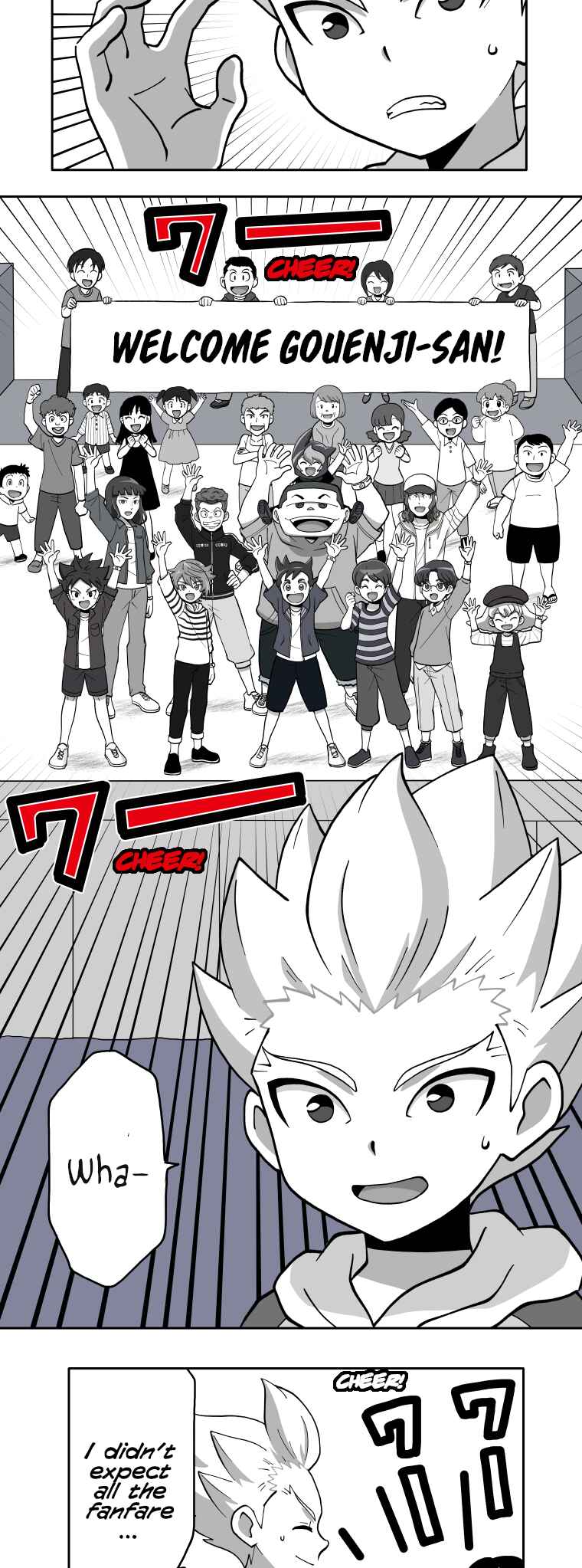 Page 2 Chapter 84 HonoSuto! ~Gouenjis Soliloquy~