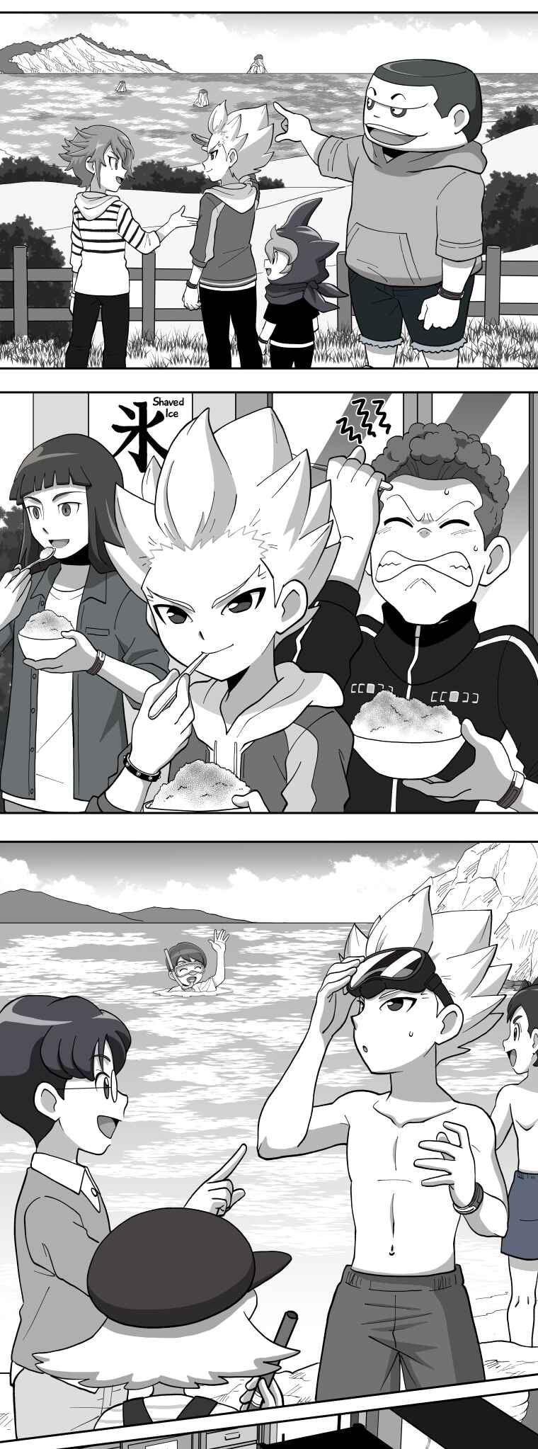 Page 6 Chapter 84 HonoSuto! ~Gouenjis Soliloquy~