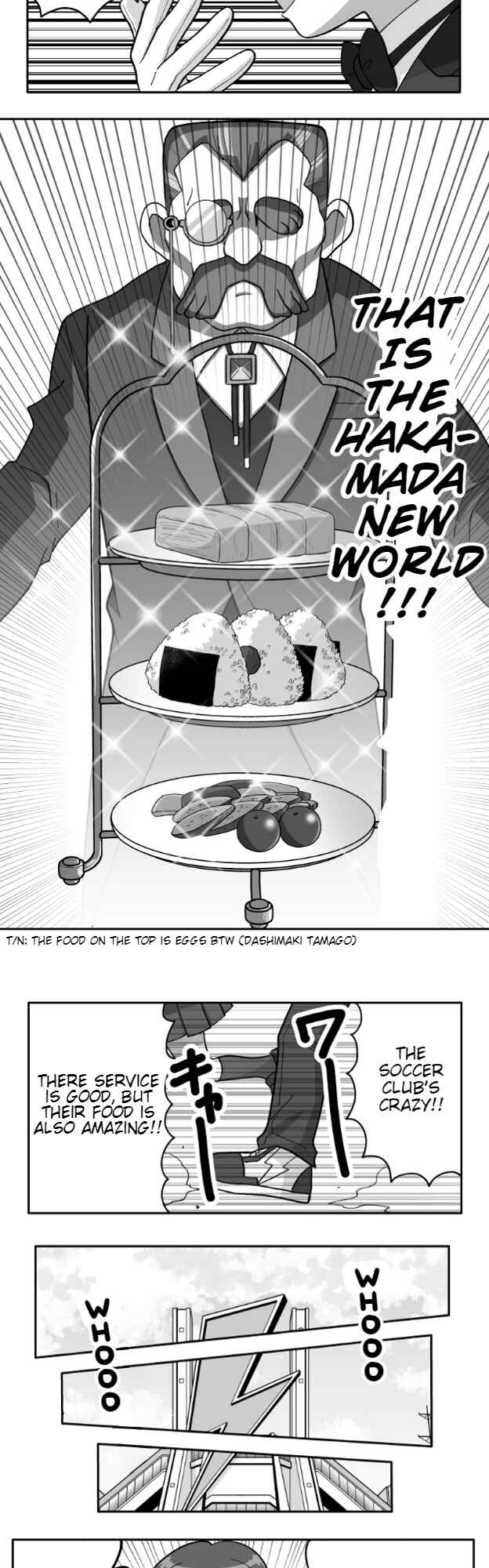 Page 16 Chapter 56 HonoSuto! ~Gouenjis Soliloquy~