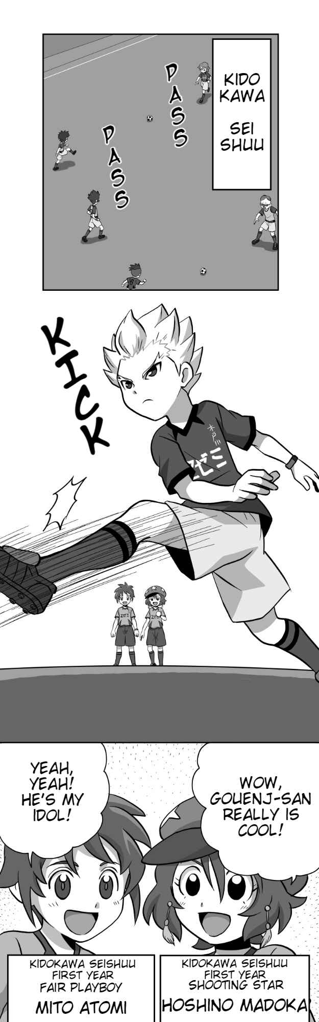 Page 1 Chapter 25 HonoSuto! ~Gouenjis Soliloquy~