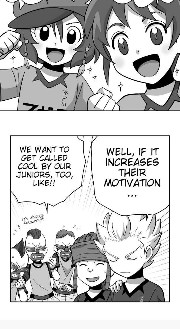 Page 16 Chapter 25 HonoSuto! ~Gouenjis Soliloquy~