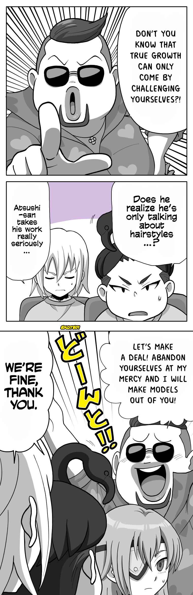Page 19 Chapter 95 HonoSuto! ~Gouenjis Soliloquy~