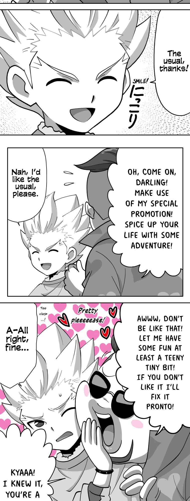 Page 7 Chapter 95 HonoSuto! ~Gouenjis Soliloquy~