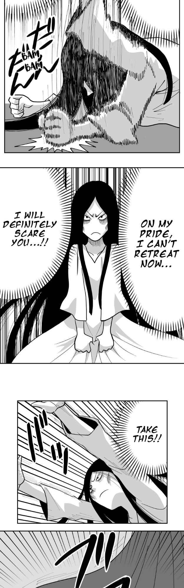 Page 11 Chapter 32 HonoSuto! ~Gouenjis Soliloquy~