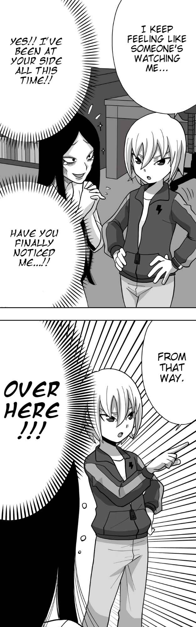 Page 15 Chapter 32 HonoSuto! ~Gouenjis Soliloquy~