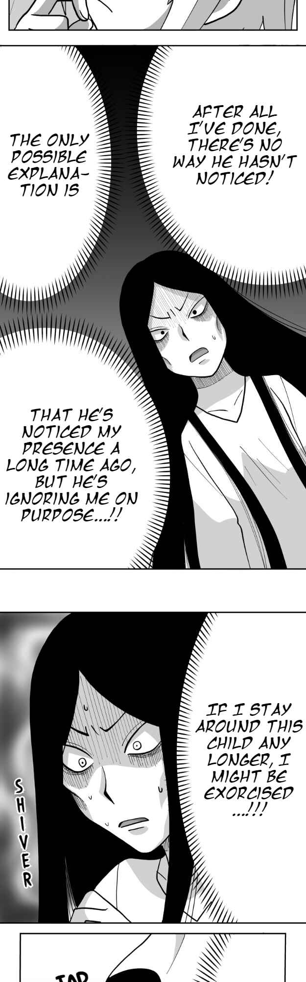 Page 17 Chapter 32 HonoSuto! ~Gouenjis Soliloquy~
