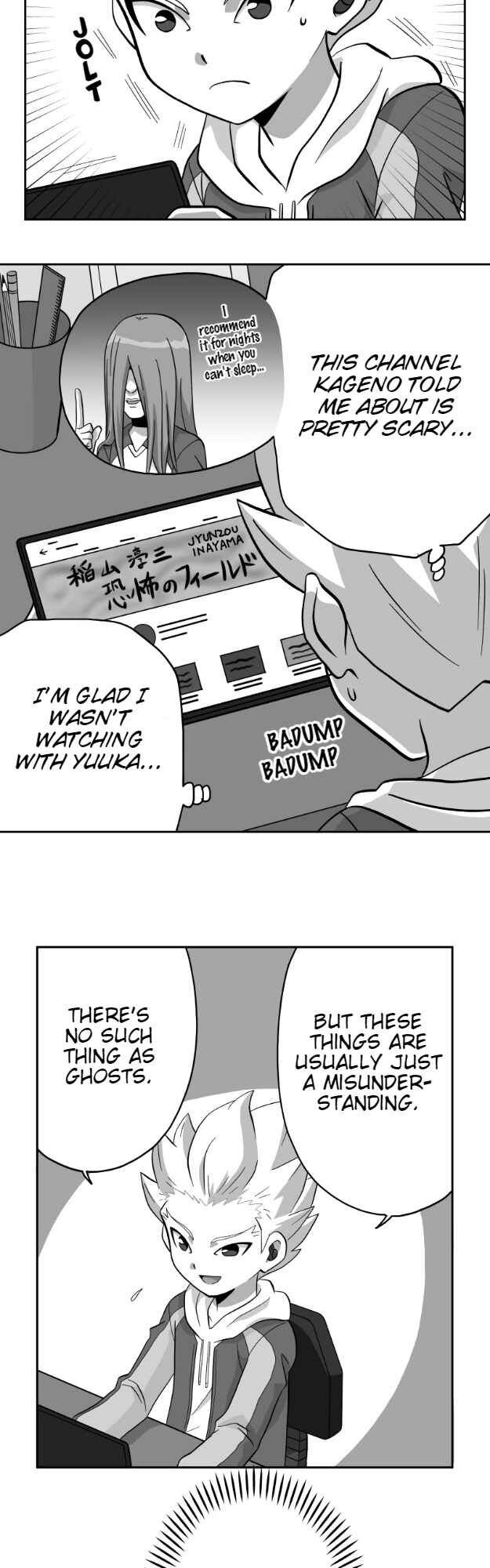 Page 2 Chapter 32 HonoSuto! ~Gouenjis Soliloquy~
