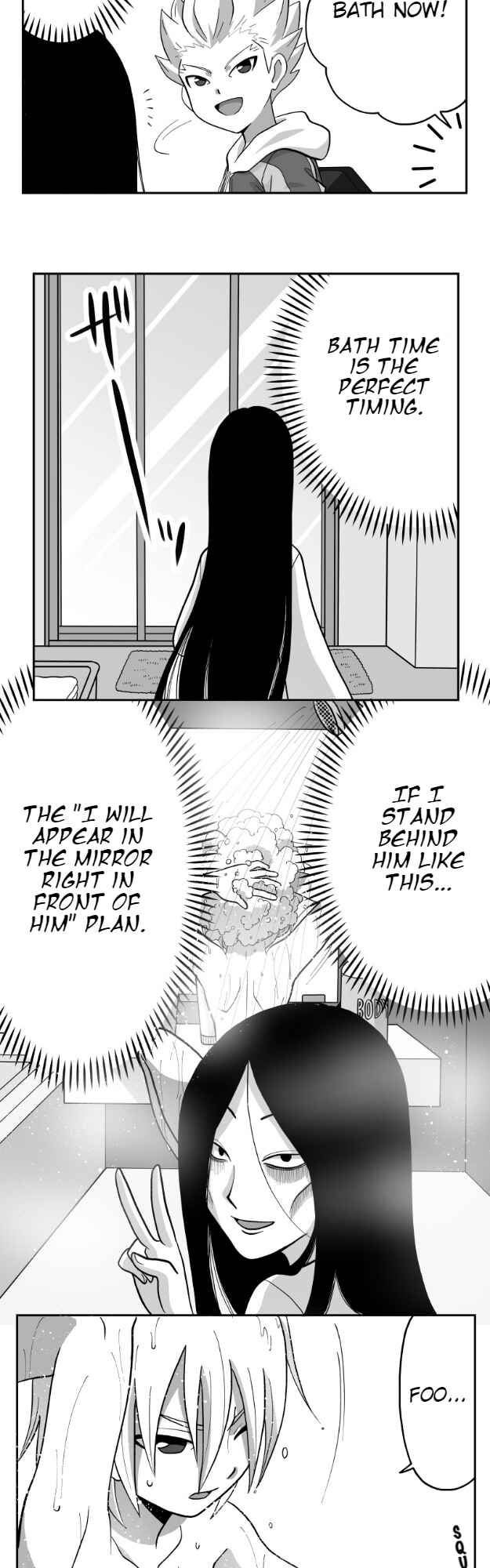 Page 4 Chapter 32 HonoSuto! ~Gouenjis Soliloquy~