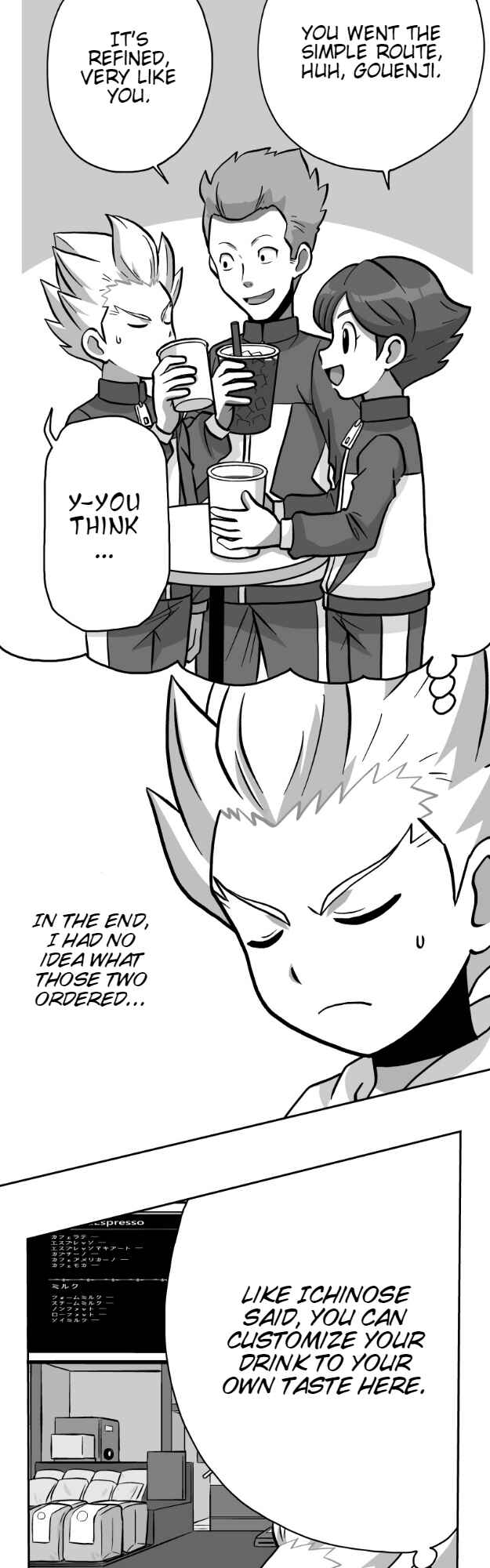 Page 6 Chapter 17 HonoSuto! ~Gouenjis Soliloquy~