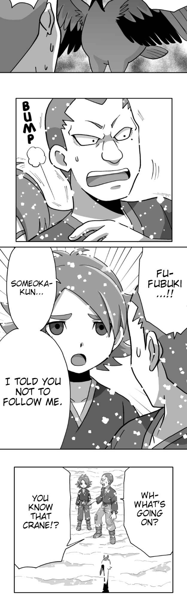 Page 4 Chapter 42 HonoSuto! ~Gouenjis Soliloquy~