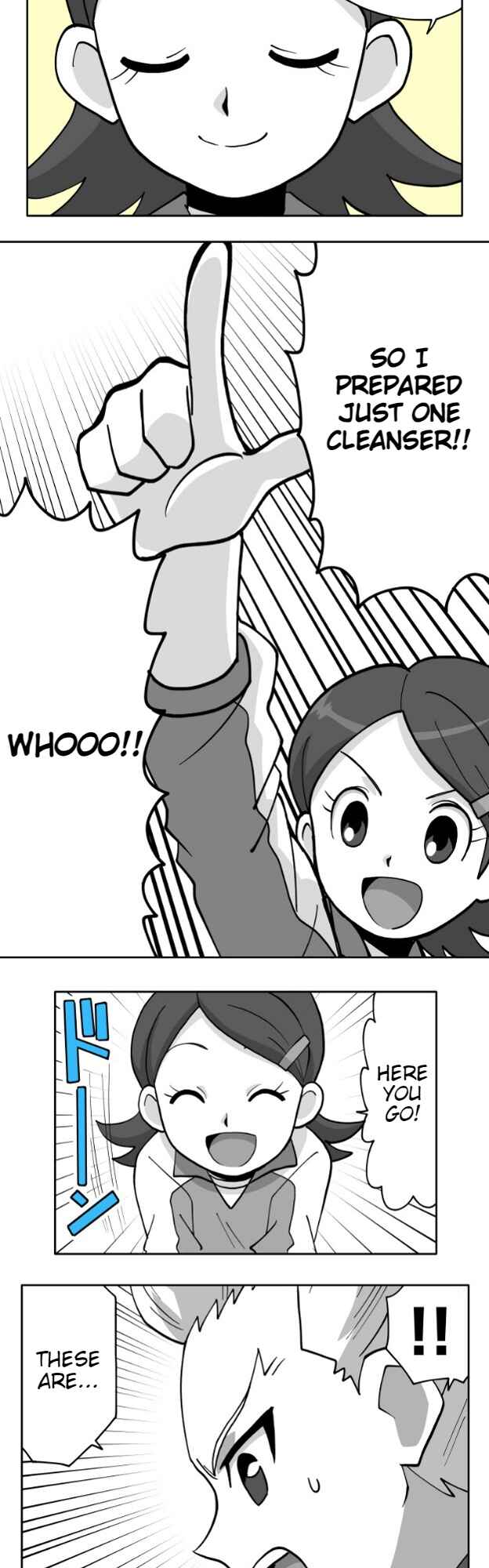 Page 11 Chapter 73 HonoSuto! ~Gouenjis Soliloquy~