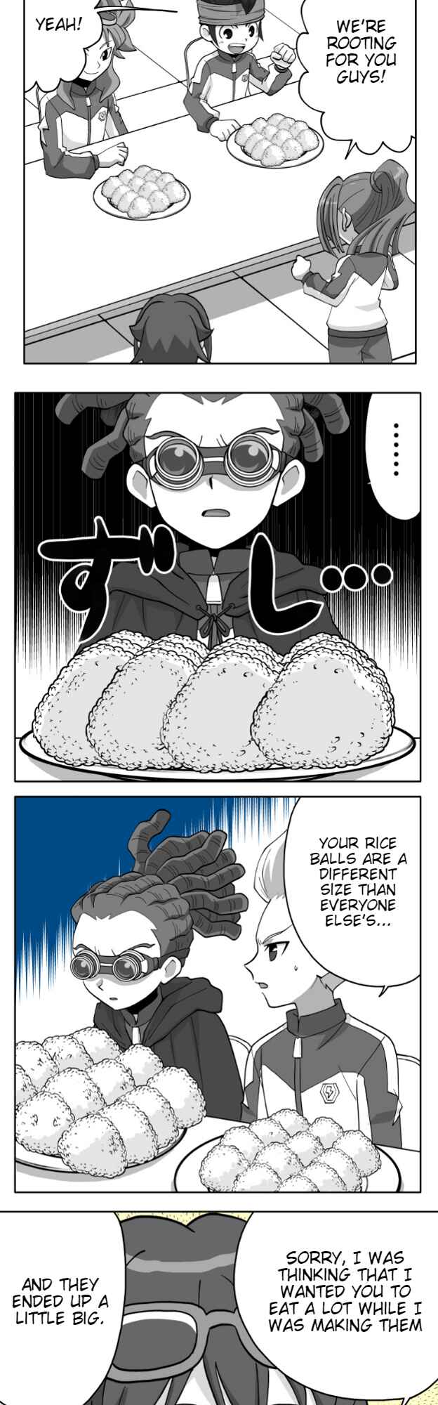 Page 2 Chapter 73 HonoSuto! ~Gouenjis Soliloquy~