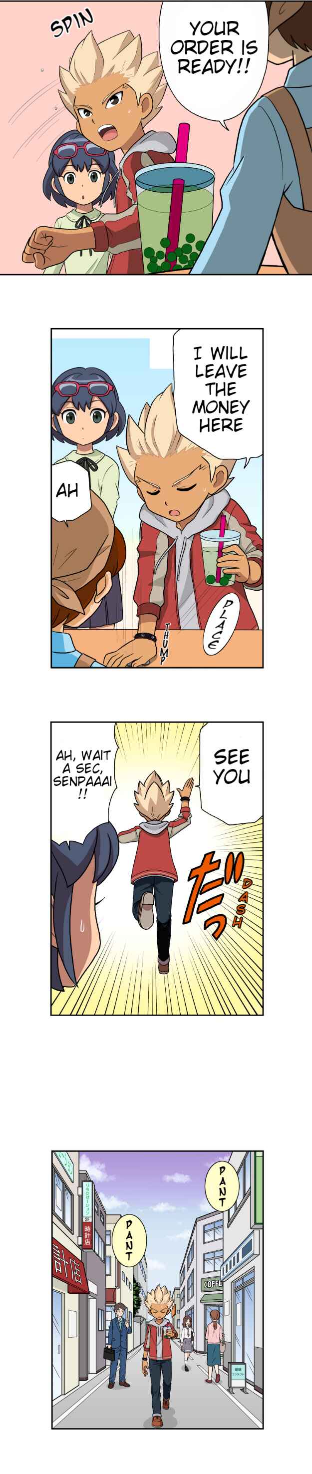 Page 11 Chapter 1 HonoSuto! ~Gouenjis Soliloquy~