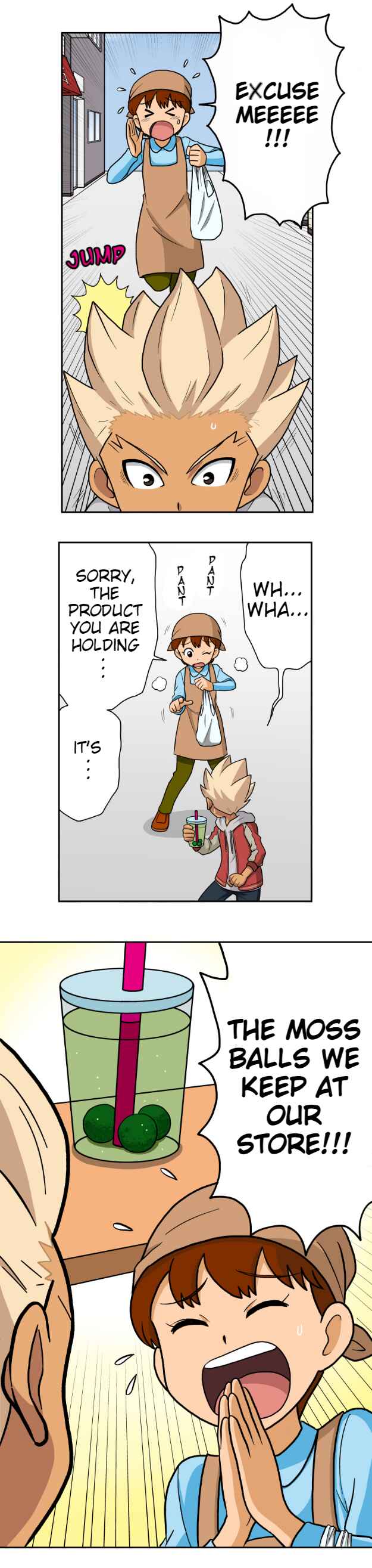 Page 19 Chapter 1 HonoSuto! ~Gouenjis Soliloquy~
