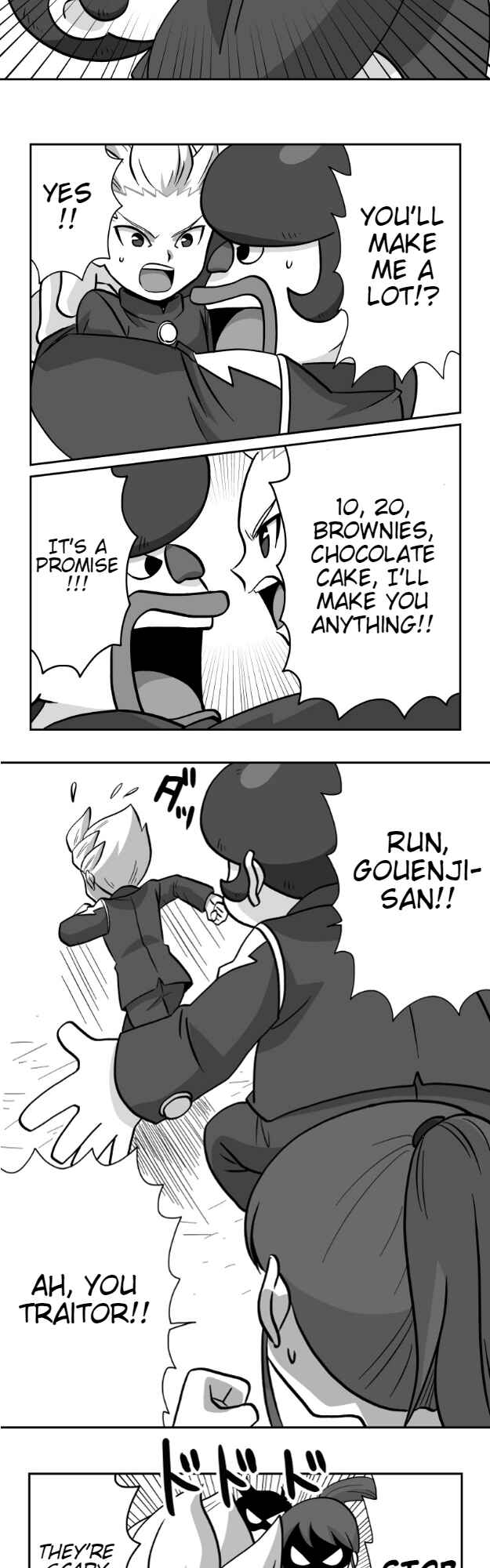 Page 15 Chapter 24 HonoSuto! ~Gouenjis Soliloquy~
