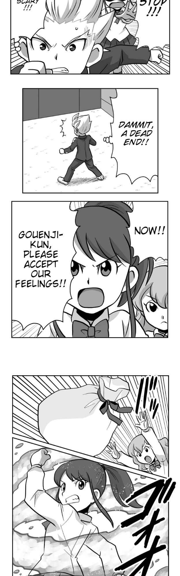 Page 16 Chapter 24 HonoSuto! ~Gouenjis Soliloquy~