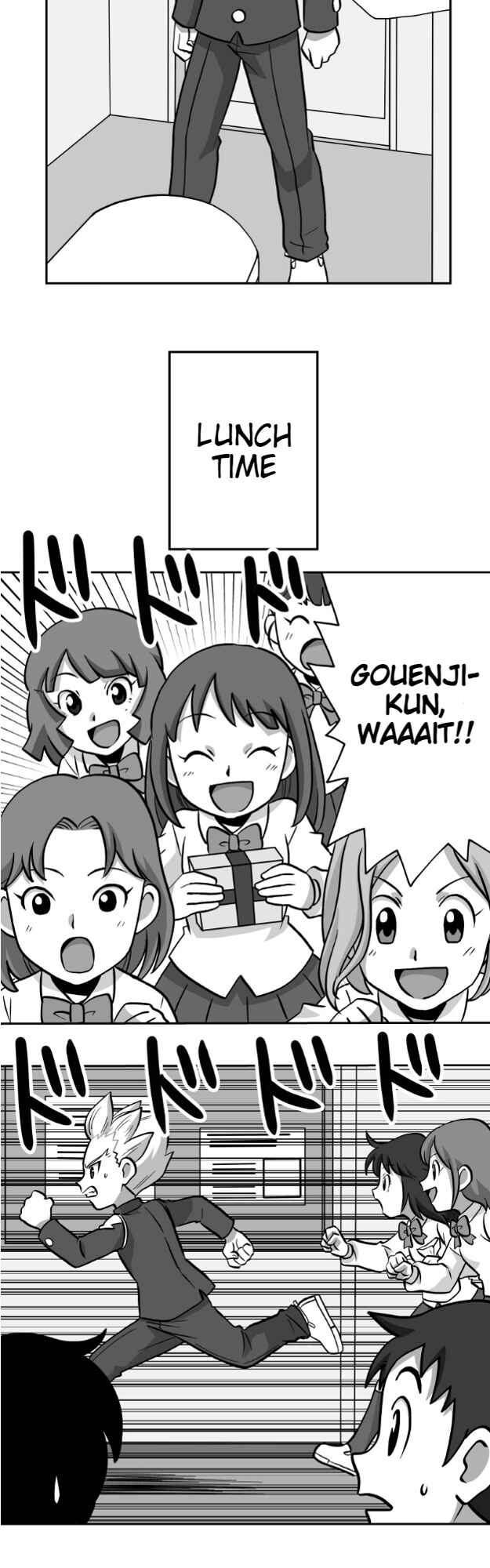 Page 6 Chapter 24 HonoSuto! ~Gouenjis Soliloquy~