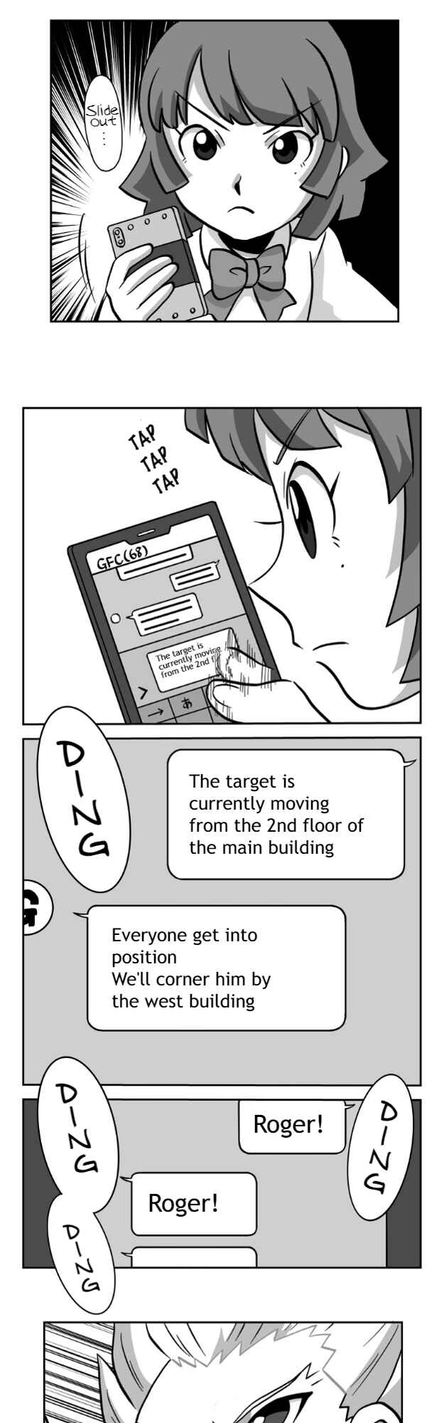 Page 7 Chapter 24 HonoSuto! ~Gouenjis Soliloquy~