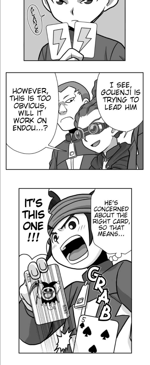 Page 16 Chapter 6 HonoSuto! ~Gouenjis Soliloquy~