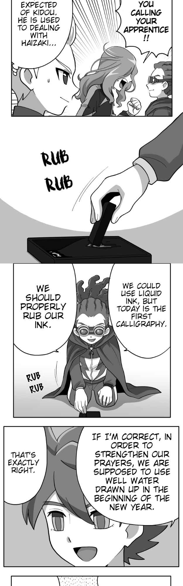 Page 6 Chapter 62 HonoSuto! ~Gouenjis Soliloquy~