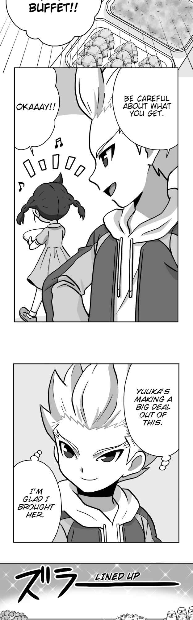 Page 2 Chapter 16 HonoSuto! ~Gouenjis Soliloquy~